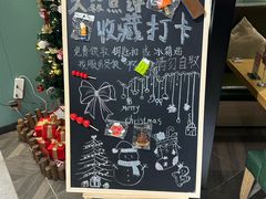 -去茶去餐厅(中央大街店)