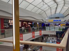 -万达广场(大明宫店)