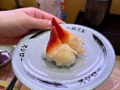 -寿司郎(皇庭广场店)