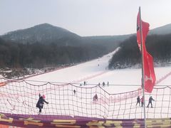 -五家山森林公园滑雪场