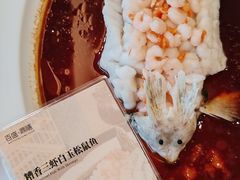 -百盛·鼎膳(中海财富中心)