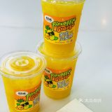 9️⃣.9️⃣的多肉凤梨橙‼️我先冲了姐妹们‼️