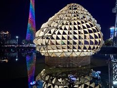 -海心沙亚运公园