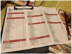 -添好运点心专门店(百老汇店)