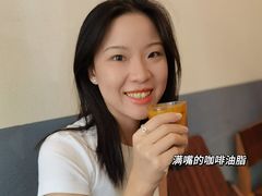 -Tequila Espresso(嘉善路店)