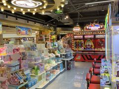 -环游嘉年华(广州-天河城店)