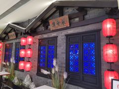 -老淮安·淮安菜(涟水店)