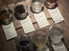 -兮禾酒馆(护国路店)