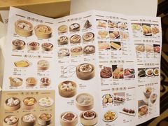 菜单-稻香酒家·33年老字号·港式粤菜(富邦中心店)
