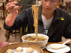 -鼎泰丰(云顶高原店)