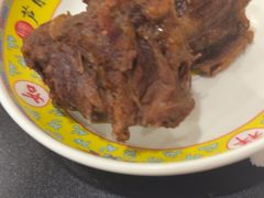 -芦月轩羊蝎子(太平桥店)