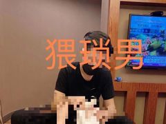 -大自然会所(阳光店)