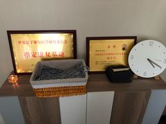 -仰生如卉推拿养生馆(酒仙桥店)