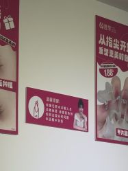 -瞧·享轻奢美甲美睫