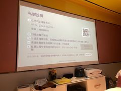 -泽西岛·影院沐足SPA(西大街店)