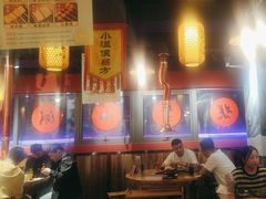 -号令江湖·水浒烤肉(和畅睦邻中心店)