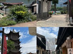 -云南民族村