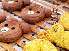 珍珠奶茶小熊包-奈雪的茶(新天地广场PRO店)