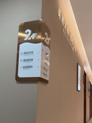 -厦门美莱整形美容医院