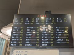 -小耕园