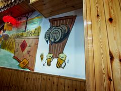 -屯老二农家铁锅炖·行业领军者(梅江店)