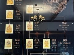 -静园(和平区)