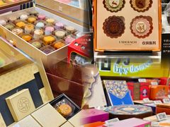 -杭州大厦LSE城市生活超市(杭州大厦店)