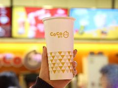 -CoCo都可(方庄店)