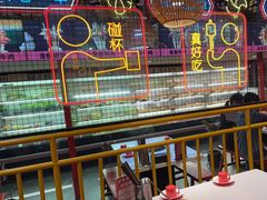 -老马路串串香火锅(北门桥店)