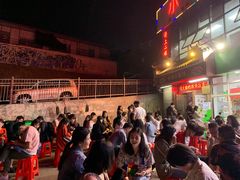 -小民大排档(光谷店)