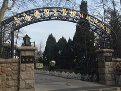 -青岛德国总督楼旧址博物馆