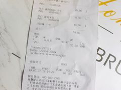 -宜家·瑞典风味餐厅(天津东丽商场店)