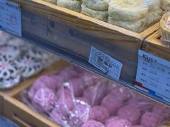 -老鼎丰(乐松购物广场店)