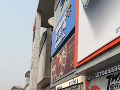 -凯德广场(金牛店)