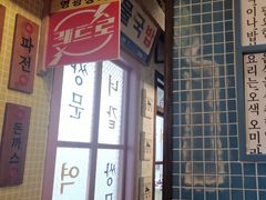 -姜胖胖无限自助烤肉(凯德天府店)