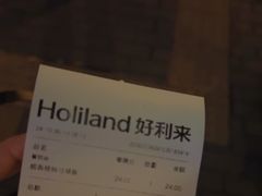 -好利来(团结湖店)