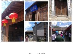 -普陀宗乘之庙(小布达拉宫)