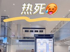 -广州白云国际机场-T2航站楼