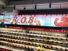 -佰人王串串香火锅(洋珠巷店)