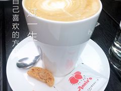 -安妮意大利餐厅(国贸店)