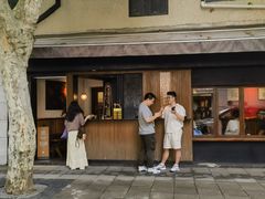 -RUMORS COFFEE ROASTERY鲁马滋咖啡(湖南路店)