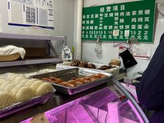 -李小老烧饼(常营民族家园店)