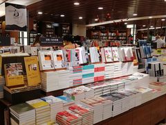-诚品(信义店)