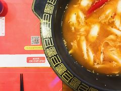 酸辣泡菜汤-潮澎派·潮汕菜大排档(南较西路店)