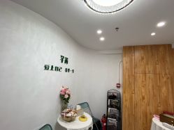 -芊冉•美甲美睫纹绣