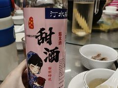 -来客家食府 · 福建客家菜