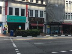 -松發肉骨茶(克拉码头店)