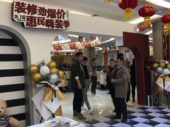 -宅天下装饰·匠心筑家(春熙店)