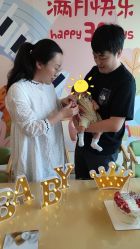 -爱陪伴一对一月子中心(融侨店)