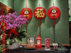 大堂-蝶园·装修中(BFC外滩金融中心店)